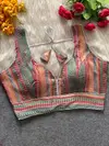 Tew Heavy Jecquard Blouse Wholesale Clothing Suppliers In India
